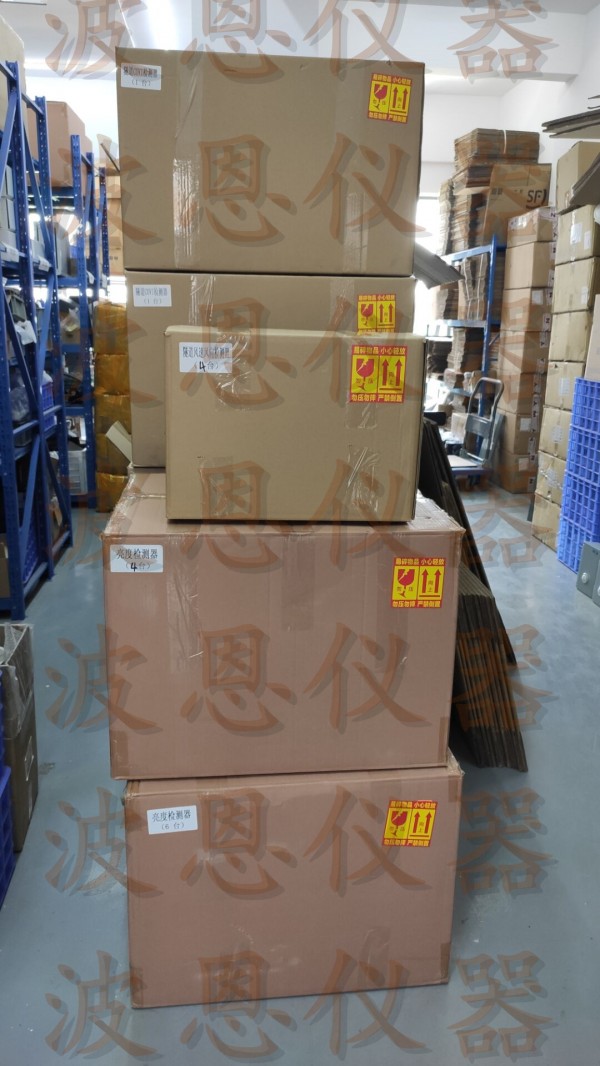 北京波恩儀器公司助力?？谑协偵酱蟮浪淼牢拿鳀|越江通道項目安全通行