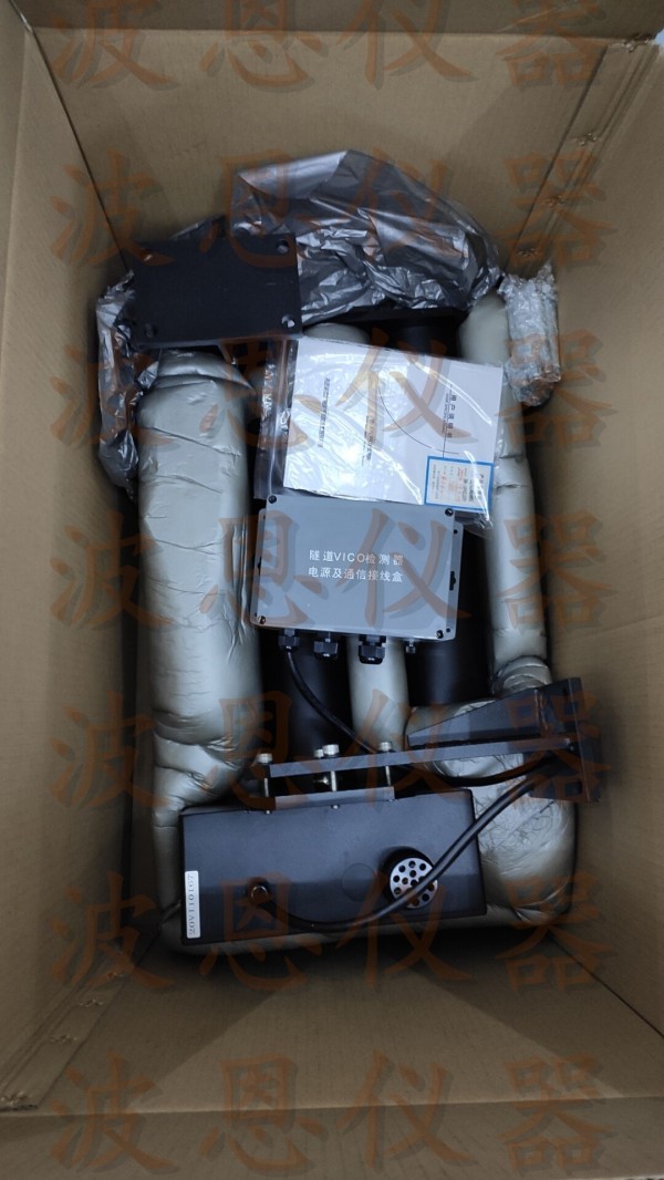 北京波恩儀器公司助力?？谑协偵酱蟮浪淼牢拿鳀|越江通道項目安全通行